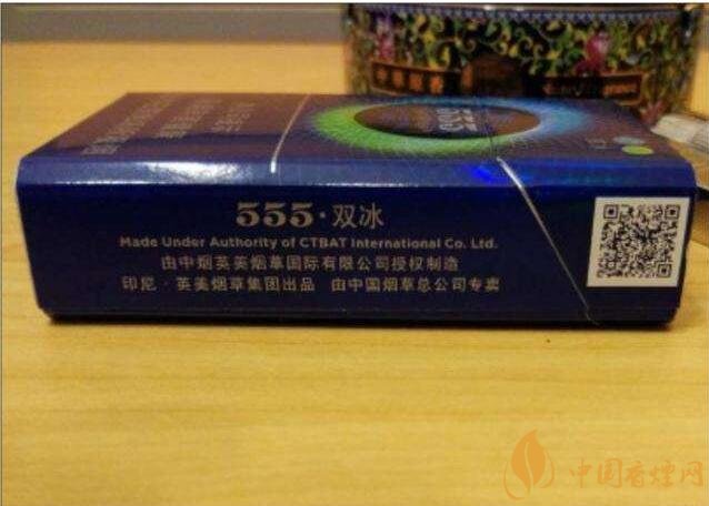 雙爆珠香煙排行榜，多種口味多種體驗