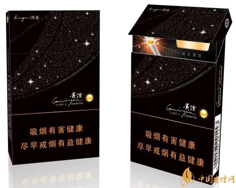 中草藥爆珠香煙排行榜，冬蟲夏草香煙不算什么