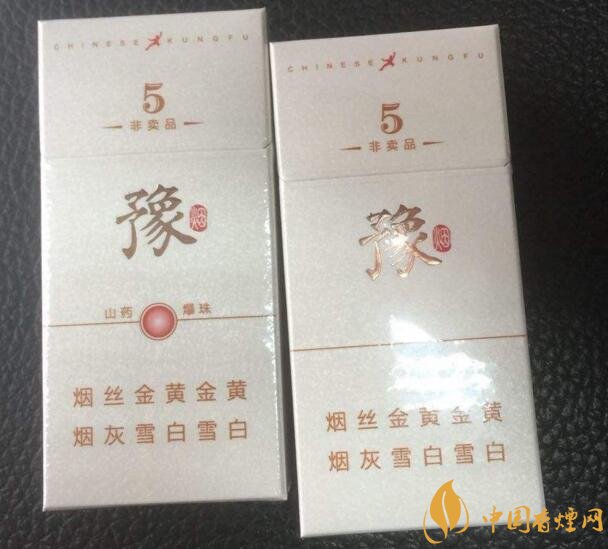 中草藥爆珠香煙排行榜，冬蟲夏草香煙不算什么