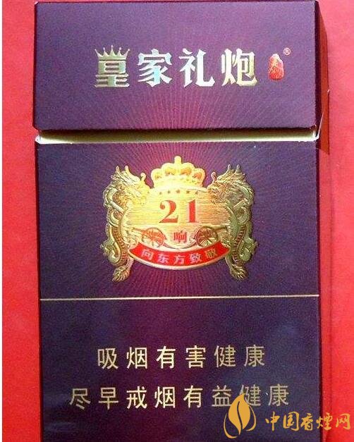 好抽的國產爆珠煙排行，酒香爆珠煙最受歡迎