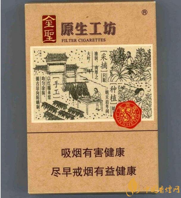 好抽的國產爆珠煙排行，酒香爆珠煙最受歡迎
