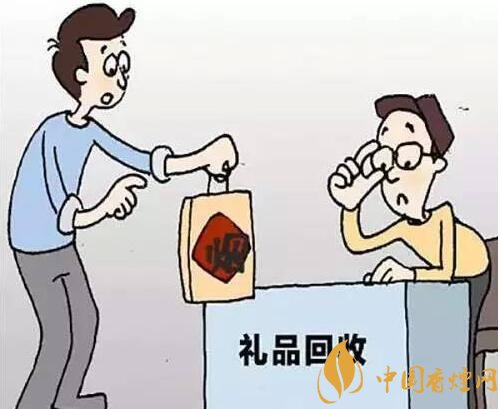 回收禮品煙違法，回收代賣禮品煙如何處罰