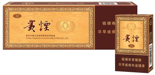 2018十大口感好的高檔香煙，香煙口感排行榜 