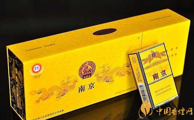 2018十大口感好的高檔香煙，香煙口感排行榜 