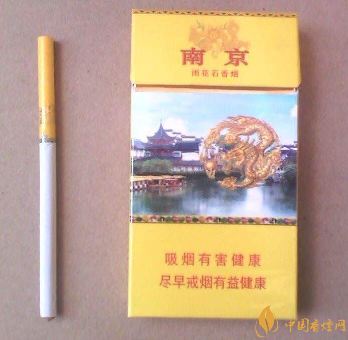 2018十大口感好的高檔香煙，香煙口感排行榜 
