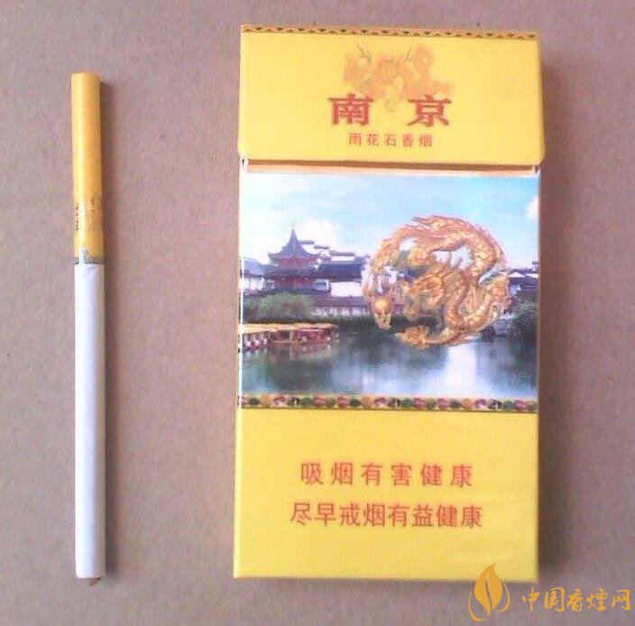 2018年銷量最好禮品煙排行榜，國產禮品煙價格及評價