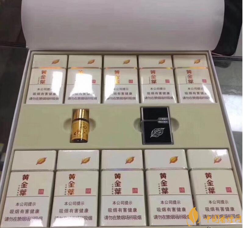 2018年銷量最好禮品煙排行榜，國產禮品煙價格及評價