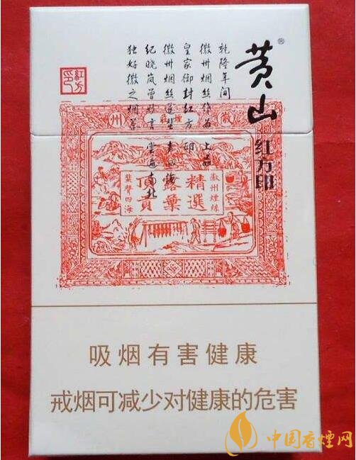 2018年銷量最好禮品煙排行榜，國產禮品煙價格及評價