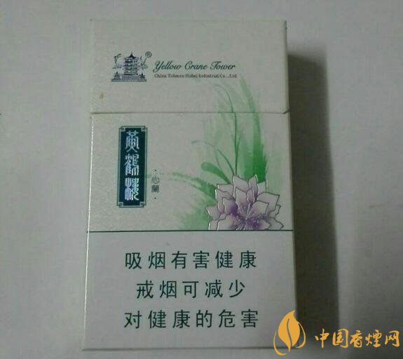 外觀最好看的煙排行榜，盤點煙盒好看又不貴的香煙