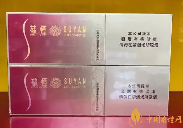 國產(chǎn)千元香煙盤點（30種），最受歡迎千元香煙排行榜