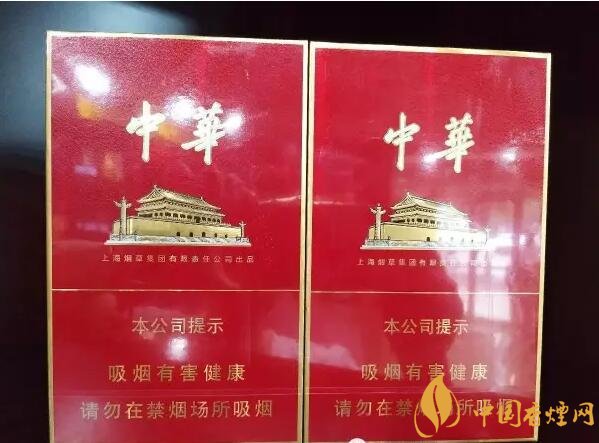 國產(chǎn)千元香煙盤點（30種），最受歡迎千元香煙排行榜