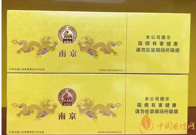 國產(chǎn)千元香煙盤點（30種），最受歡迎千元香煙排行榜