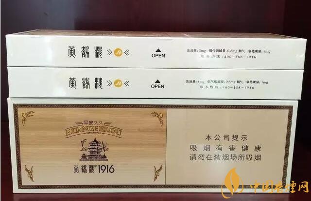 國產(chǎn)千元香煙盤點（30種），最受歡迎千元香煙排行榜