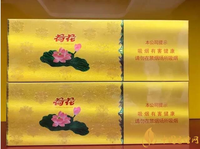 國產(chǎn)千元香煙盤點（30種），最受歡迎千元香煙排行榜