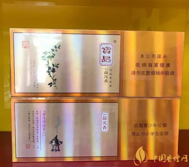 國產(chǎn)千元香煙盤點（30種），最受歡迎千元香煙排行榜