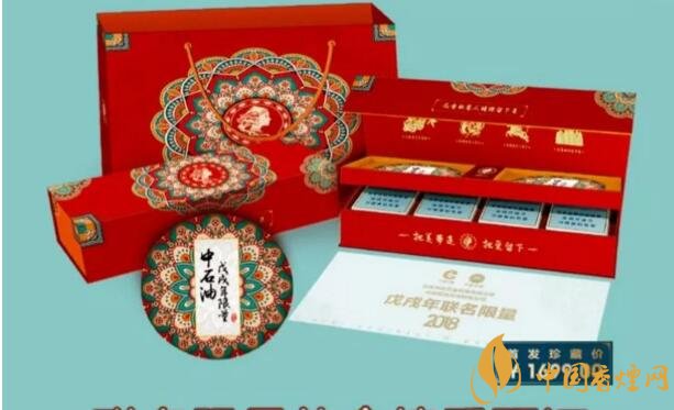 2018年最適合送禮的高檔香煙，十大高檔香煙排行