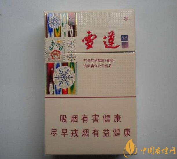 2018年雪蓮煙價格表，新疆雪蓮煙價格及圖片
