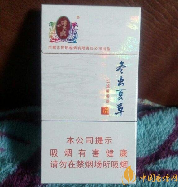 2018年過年最適合送禮的百元煙，100元香煙排行