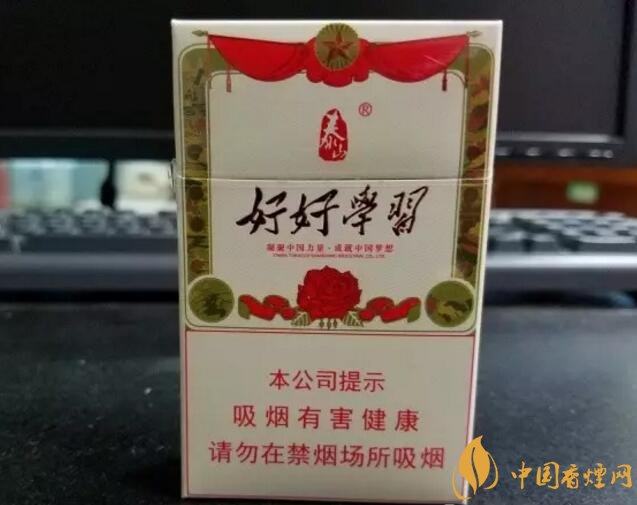 2018年十大口感好的香煙排行，盤點國產爆珠煙