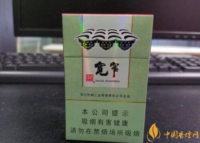 2018年十大口感好的香煙排行，盤點國產爆珠煙