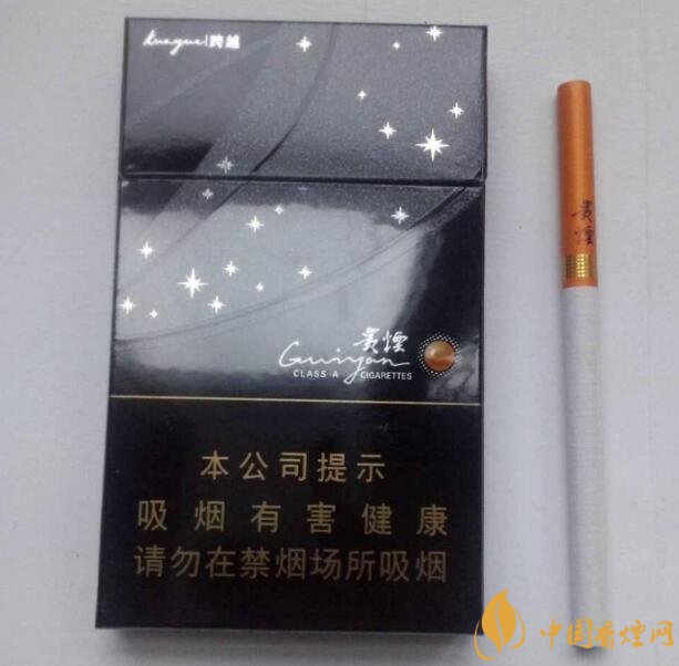 2018年十大口感好的香煙排行，盤點國產爆珠煙