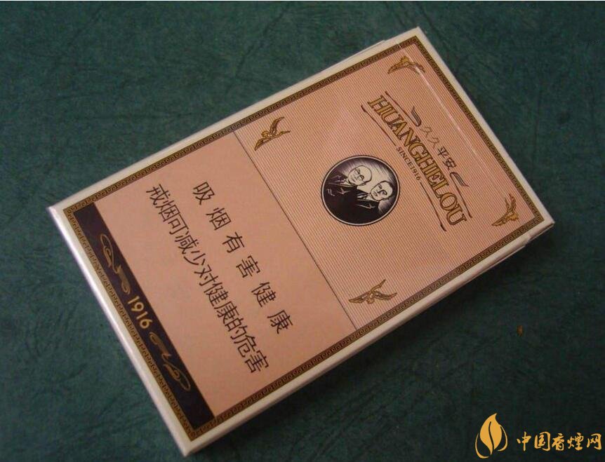 過(guò)年送什么煙給長(zhǎng)輩比較好，寓意最好的香煙盤點(diǎn)