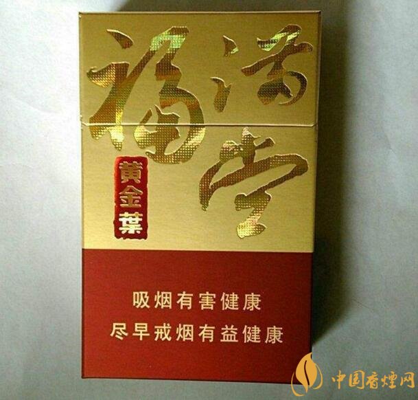 過(guò)年送什么煙給長(zhǎng)輩比較好，寓意最好的香煙盤點(diǎn)