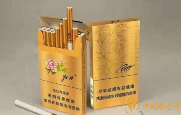 2018年新品細支煙排行，十大口感最好細支煙