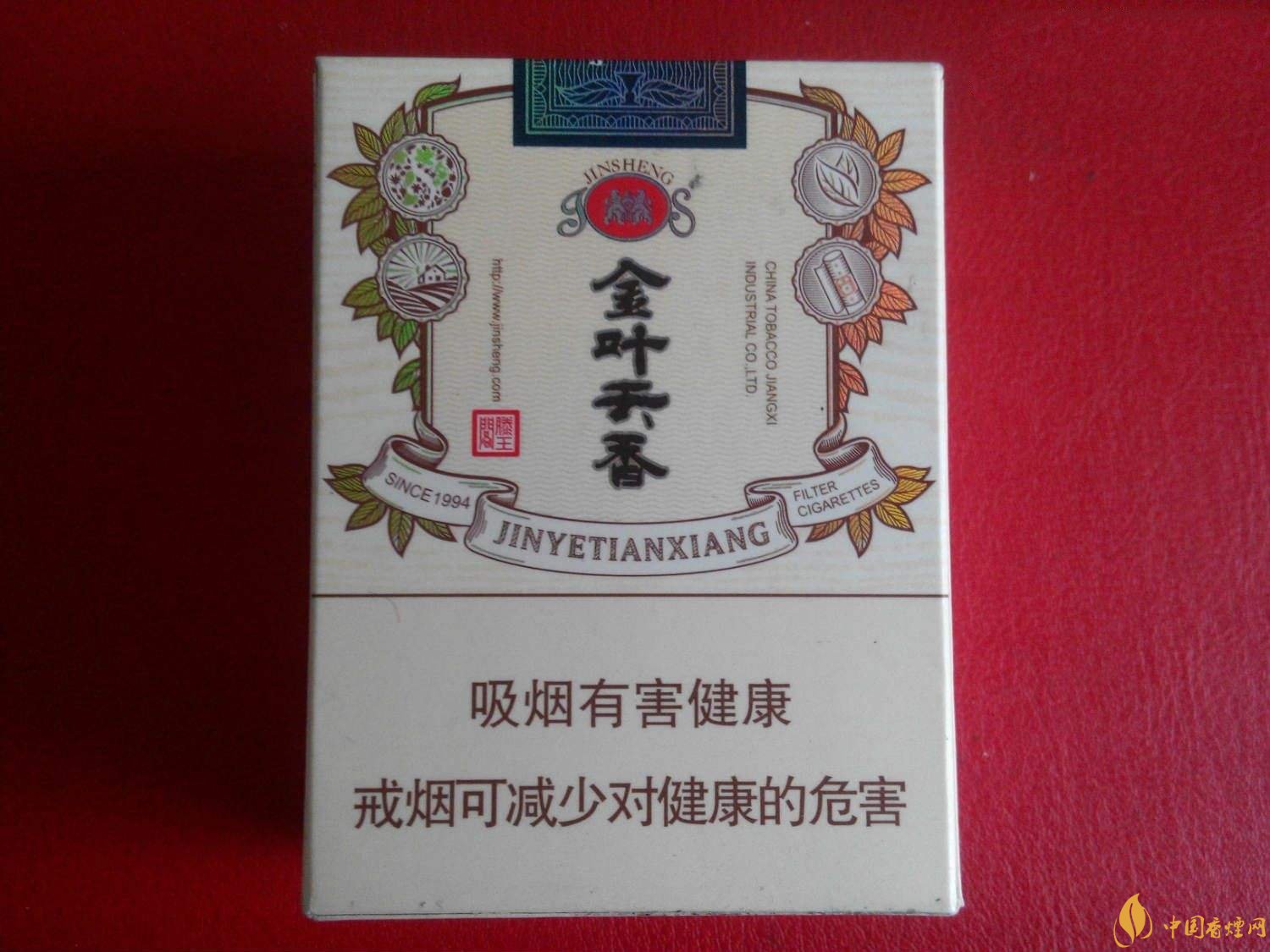 2018年金圣香煙多少錢一包，金圣高檔香煙盤點