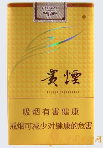貴煙軟多彩價格及參數 貴煙軟多彩官方報價！