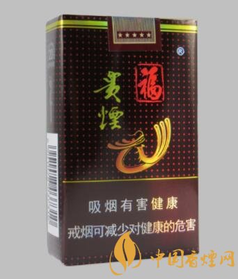 貴煙福多少錢一包 貴煙?？诟屑皡?shù)介紹
