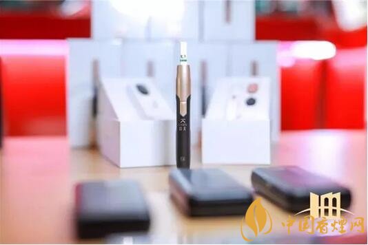 川煙工業百年華誕成功舉辦 寬窄Ⅱ代產品曝光
