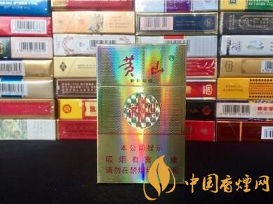 好抽的平價香煙推薦 多款11-14元檔香煙口感測評