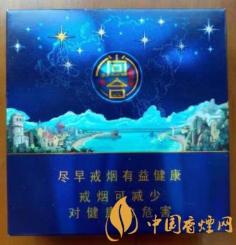 泰山尚合價(jià)格及圖片 泰山尚合全新口感分析！