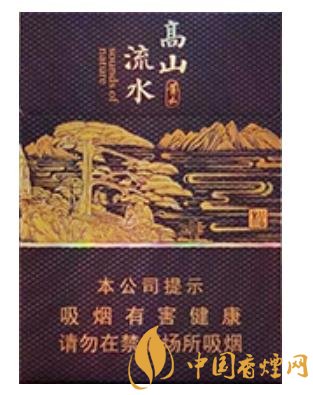 黃山高山流水中支價格多少 黃山高山流水香煙在合肥首發