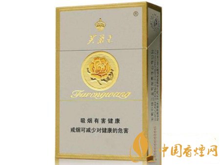 2020銷(xiāo)量最好的香煙價(jià)格表和圖片 最受煙民喜歡的香煙價(jià)格表查詢