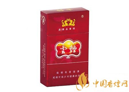2020銷(xiāo)量最好的香煙價(jià)格表和圖片 最受煙民喜歡的香煙價(jià)格表查詢